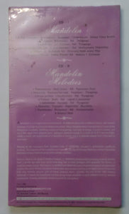 Mandolin - U. Srinivas ( 2 CD Pack )