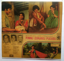 Ponnu Oorukku Pudusu ( LP , 45 RPM )