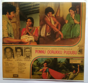 Ponnu Oorukku Pudusu ( LP , 45 RPM )