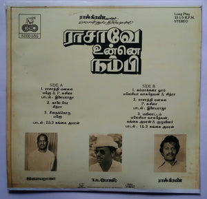 Raasave Unna Nambi