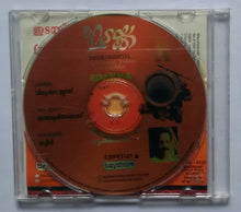 Traditional Tunes On Edakka Instrumental