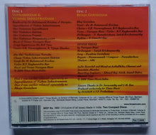 Shri Suprabhatam & Vishnu Sahastranaam & Bhaja Govindam By Dr. Balamurali Krishna