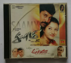 Saamy / Saena
