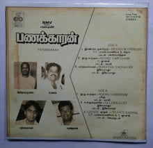 Panakkaran
