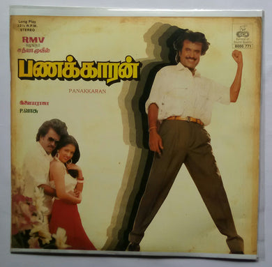 Panakkaran