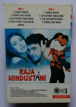 Raja Hindustani