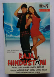 Raja Hindustani