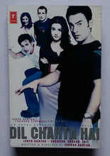 Dil Chahta Hai