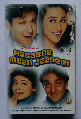 Haseena Maan Jaayeel