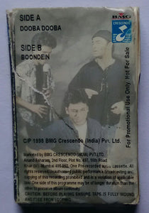 Silk Route  - Boondein