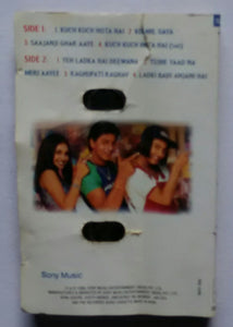 Kuch Kuch Hota Hai