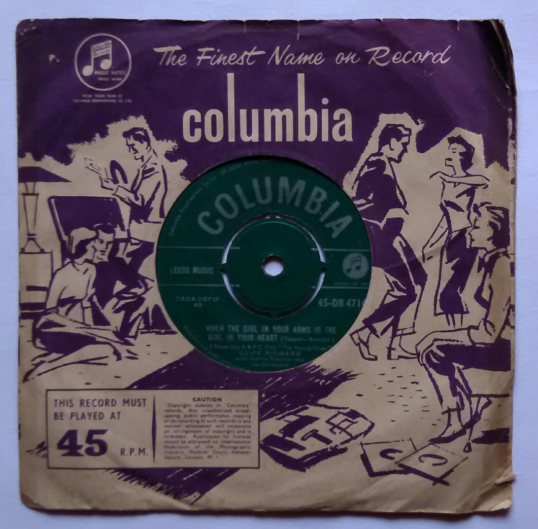 Cliff Richard - Got A Funny Feeling ( From The A.B.P.C. Film 