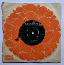 Deivam ( EP , 45 RPM )