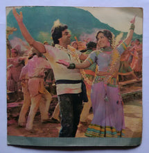 Sholay ( Maxi Premium , 33/ RPM ) Songs : 1, Chand Sa Kol Chehra , 2 , Mehbooba , 3 , Haa Jab Tak Hai Jaan .