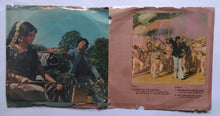 Sholay ( Maxi Premium , 33/ RPM ) Songs : 1, Chand Sa Kol Chehra , 2 , Mehbooba , 3 , Haa Jab Tak Hai Jaan .