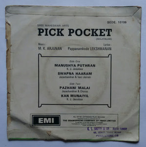 Pick Pocket ( Malayalam ) "EP , 45 RPM "
