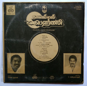 Naalellam Pournami