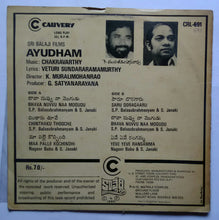 Ayudham