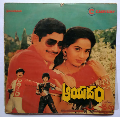 Ayudham
