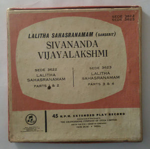 Sivananda Vijayalakshmi - Lalitha Sahasranamam " Sanskrit " ( 2: EP , 45 RPM )