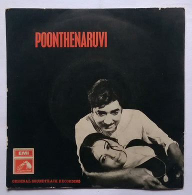 Poonthenaruvi ( EP , 45 RPM ) Malayalam
