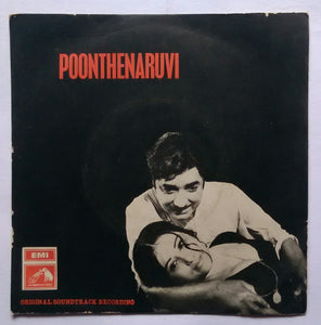 Poonthenaruvi ( EP , 45 RPM ) Malayalam