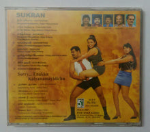 Sukran / Sorry ...Enakku Kalyanamayidichu