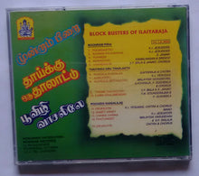 Moonram Pirai / Thaiyikku Oru Thaalaatu / Poovizhi Vaasalilae