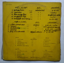 Anbukkarangal / Kunkuman / Vadivukku Valaikapu