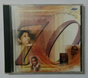 Rare Gems Of The 70's " Duets Of Lata Mangeshkar "