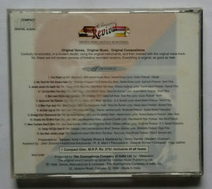 Classic's Revival - Tum Pukar Lo