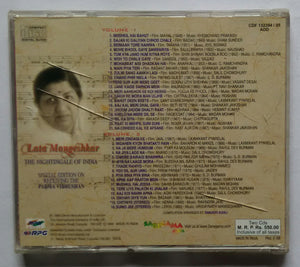 Lata Mangeshkar - The Nightigale Of India " Soecial Edition On Receiving The Padma Vibhushan " Vol : 1&2