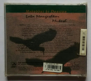 Mohabbat Ki Daastan - Lata Mangeshkar & Mukesh