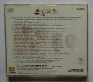Classic's Revival - Mujhe Tum Mil Gaye Humdum " Love Songs "