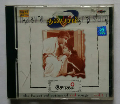 Navarasam Sogam - Tamil Film Songs 