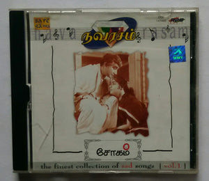 Navarasam Sogam - Tamil Film Songs " Vol : 1 "