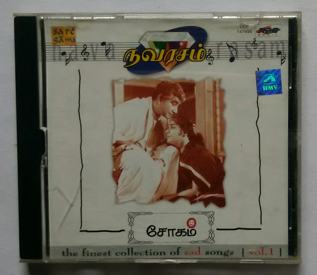 Navarasam Sogam - Tamil Film Songs 
