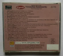 Legends -Mellisai Mannargal Viswanathan - Ramamoorthy ( Tamil Film Songs ) Vol : 2