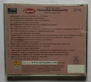Legends -Mellisai Mannargal Viswanathan - Ramamoorthy ( Tamil Film Songs ) Vol : 2