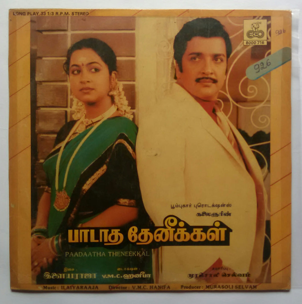 Paadaatha Theneekkal