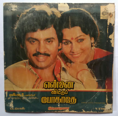 Ennai Vittu Pogaathe