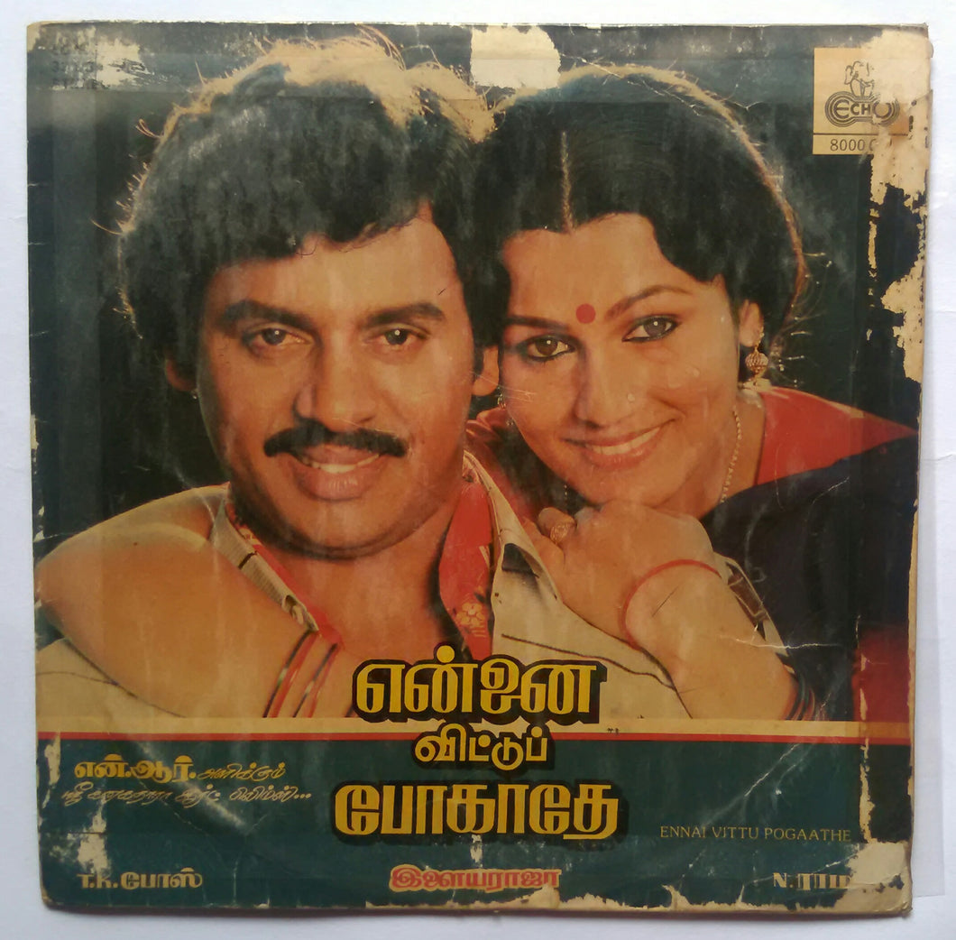 Ennai Vittu Pogaathe