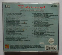Rathinangal - Gems Of T. M. Soundararajan " Tamil Films Hits "