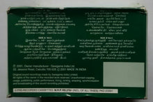 Legends Kalaimaamani T. M. Soundararajan " Vol : 1 to 5 "