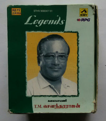 Legends Kalaimaamani T. M. Soundararajan 