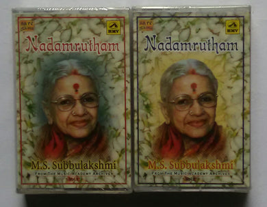 Nadamrutham - M. S. Subbulakshmi 
