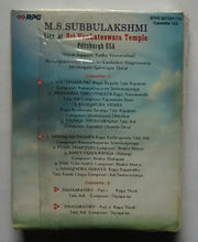 M. S. Subbulakshmi Live at Sri Venkateswara Temple Pittsburgh USA " ,Vol : 1&2
