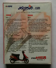 Kadhal . Com " Love Songs From Tamil Films " Vol : 1&2