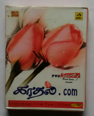 Kadhal . Com 