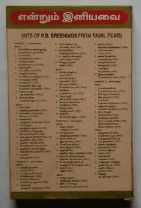 Enrum Iniyavai " Hits Of P. B. Sreenivos From Tamil Films " Vol : 1to 4